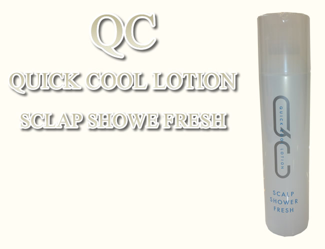 QC QUICK COOL LOTION(クイック・クール・ローション)の通販・販売