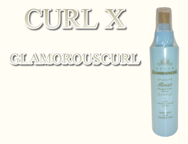 CURL X(カールエックス) GLAMOROUSCURL(グラマラスカール) ブルーの通販・販売