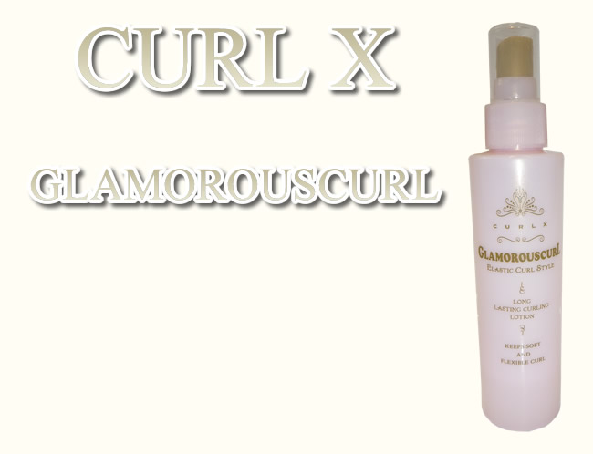 CURL X(カールエックス)  GLAMOROUSCURL(グラマラスカール) カーリングローション ピンクの通販・販売