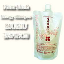 MUMU Shampoo